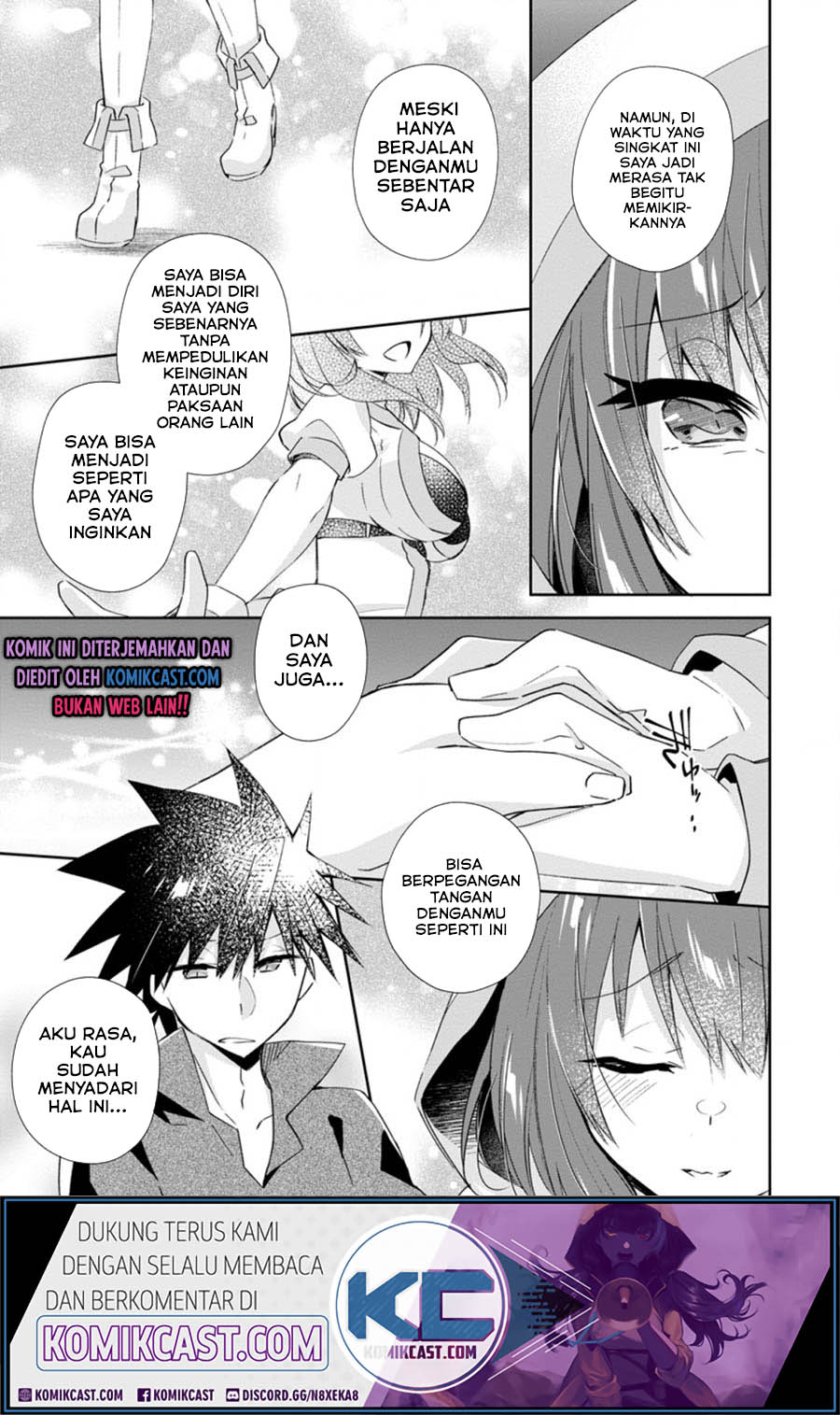 Yuusha Densetsu no Uragawa de Ore wa Eiyuu Densetsu o Tsukurimasu: Oudou Goroshi no Eiyuutan Chapter 12.3 Gambar 2